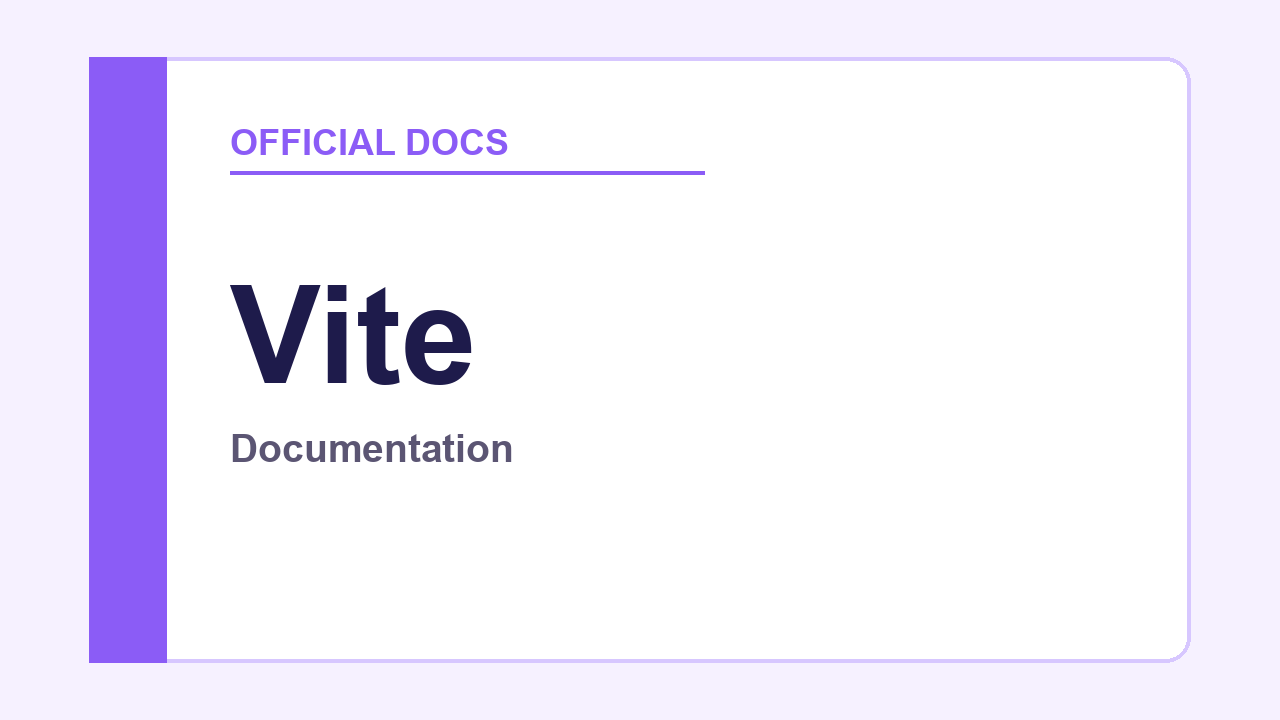 Vite 官方文档