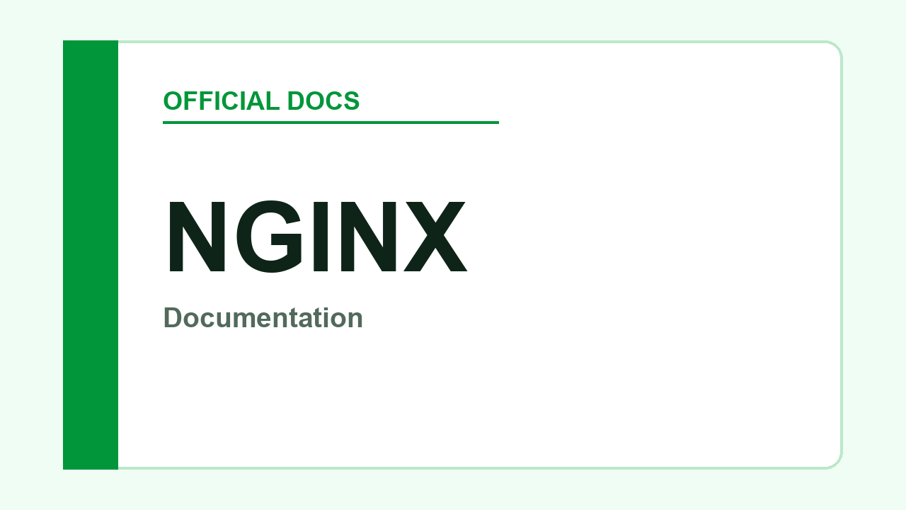 NGINX 官方文档