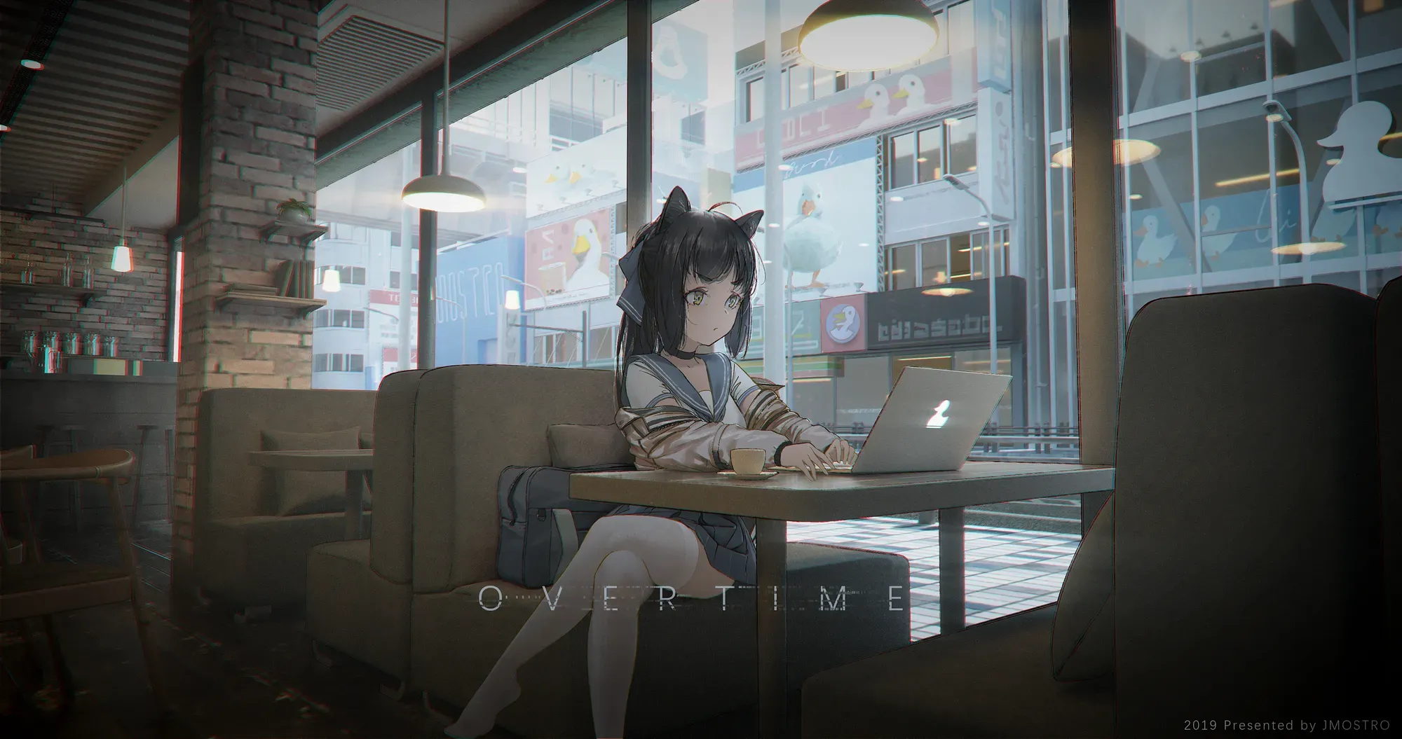 闪电藤