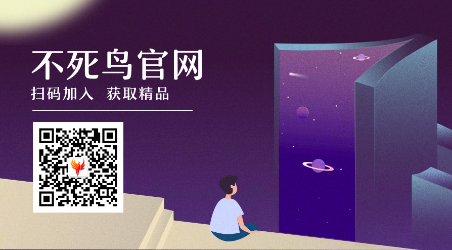 每日分享：第 185 期
