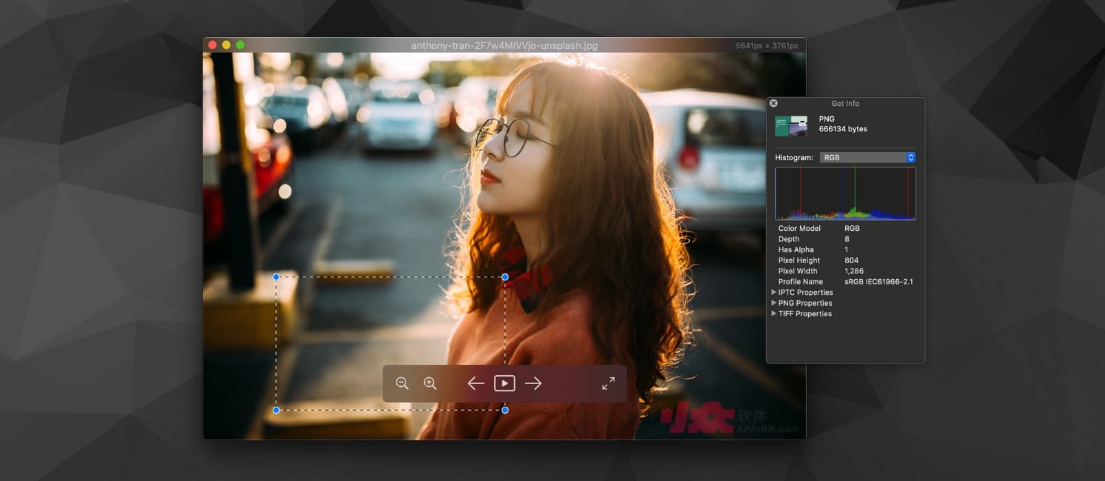 Pixea：macOS免费看图软件