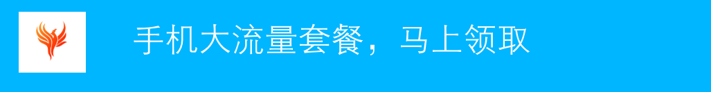 安卓Apk应用下载