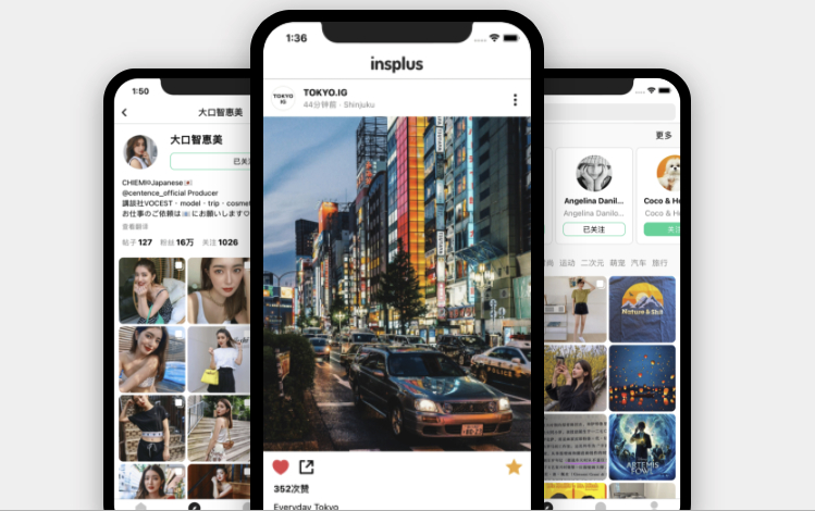insplus